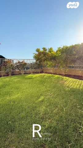 דירת גן, נווה גן, רמת השרון