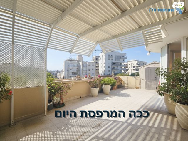 גג/ פנטהאוז, לוין שמעון זאב 30, הרצליה