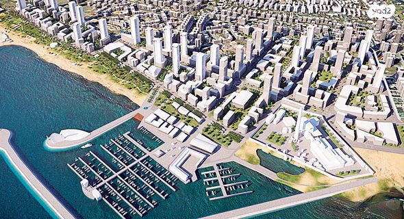 דרך אלטנוילנד 