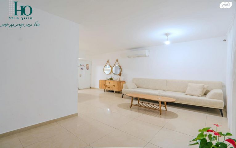 דירה, ההסתדרות, נווה אלונים, אשקלון