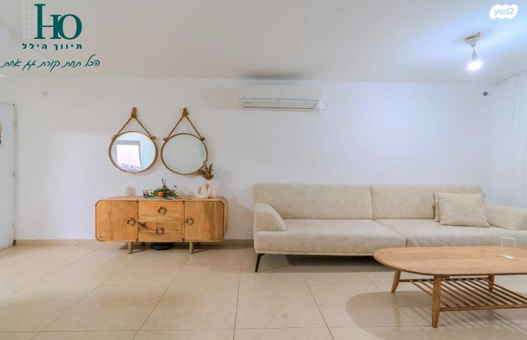 דירה, ההסתדרות, נווה אלונים, אשקלון