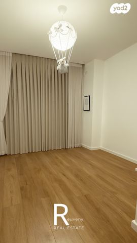 דירת גן, נווה גן, רמת השרון