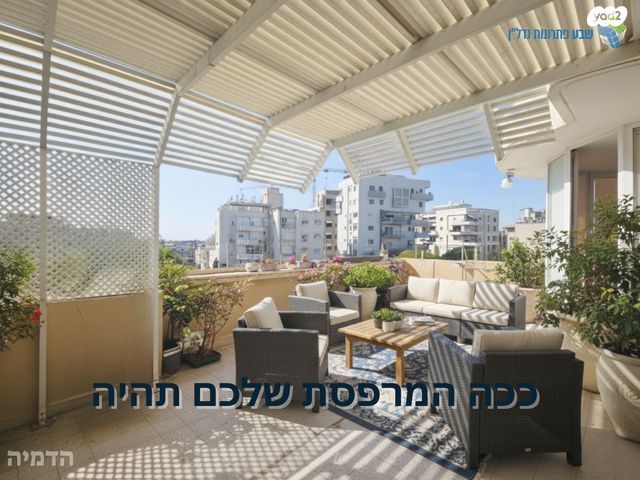 לוין שמעון זאב 30