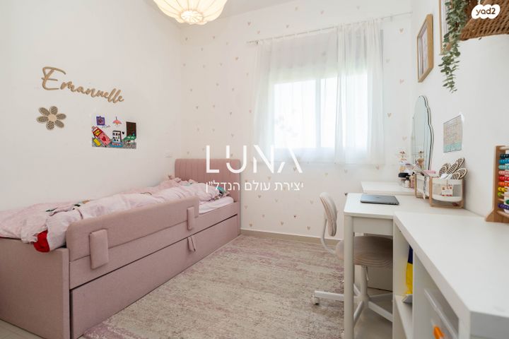 דירה, נתן יונתן, עיר ימים, נתניה