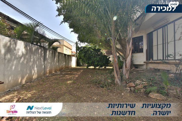 בית פרטי/ קוטג', יעקב כהן, קרית בנימין, קרית אתא