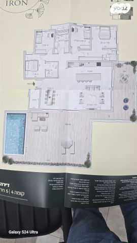 גג/ פנטהאוז, שדרות המגינים, מרכז העיר, קרית אתא