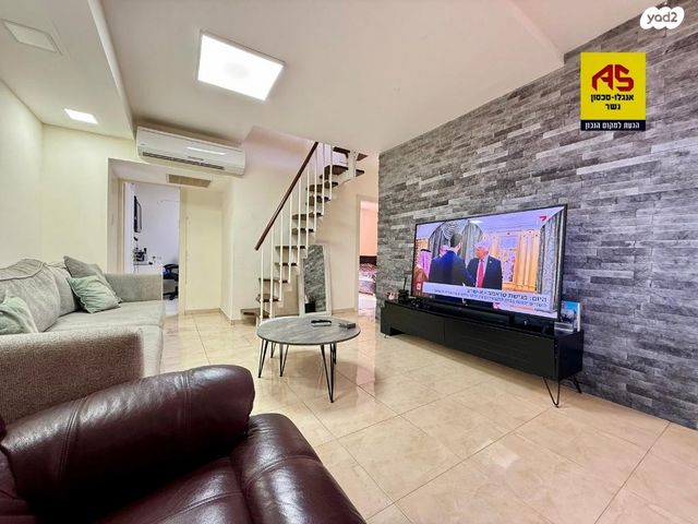 דירה, האלון, רמות יצחק, נשר