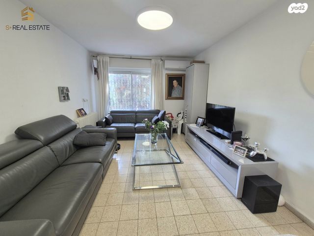 דירה, אפרסמון, גילה, ירושלים