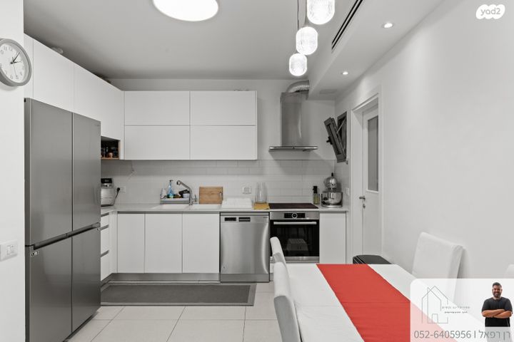 דירה, הלוחמות, נרקיסים, ראשון לציון