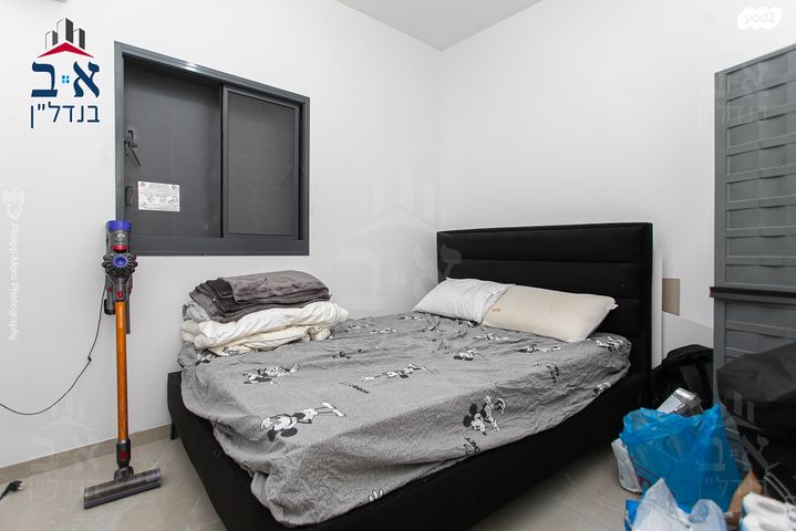 דירה, ירדנה ארזי, גבעת זמר, חיפה