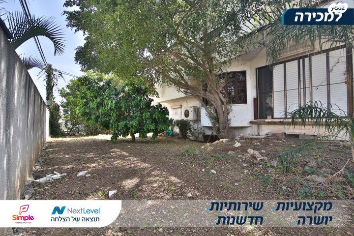 בית פרטי/ קוטג', יעקב כהן, קרית בנימין, קרית אתא