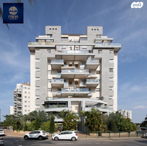 דירה, חתני פרס ישראל, באר יעקב