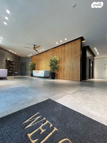 דירה, איתמר, חרוזים, רמת גן