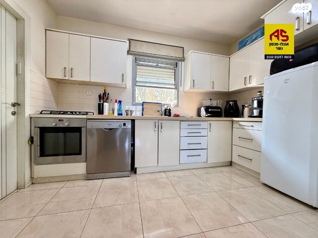 דירה, האלון, רמות יצחק, נשר