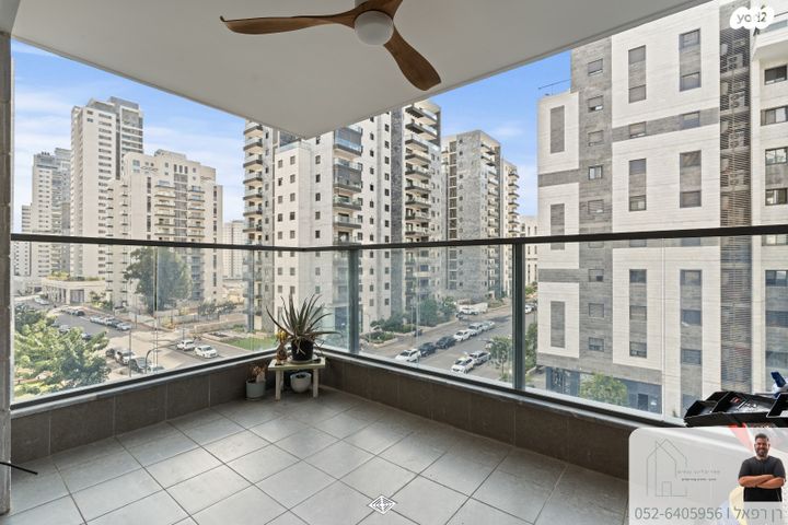 דירה, הלוחמות, נרקיסים, ראשון לציון