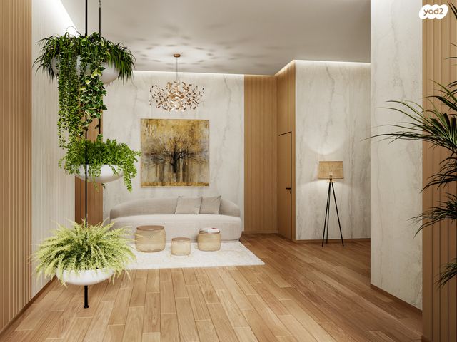 דירת גן, רוקח 72, שכונת הותיקים, רמת גן