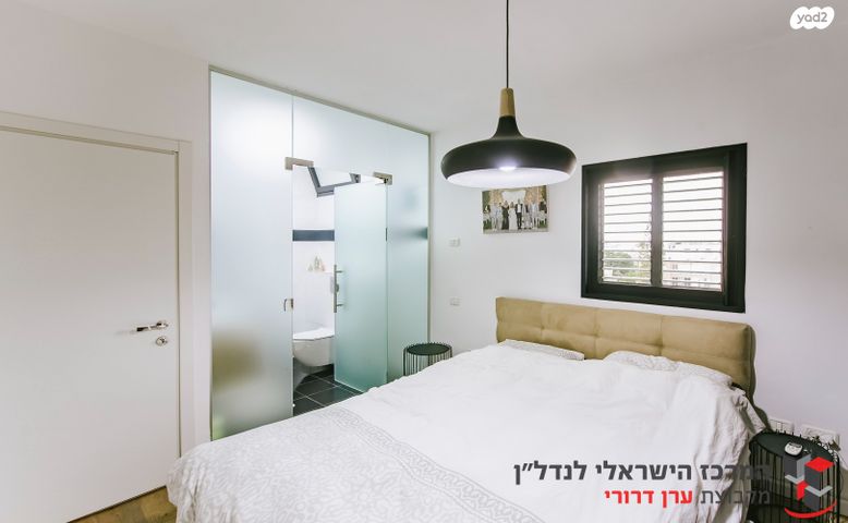 דירה, השיטה 13, רסקו א', חולון