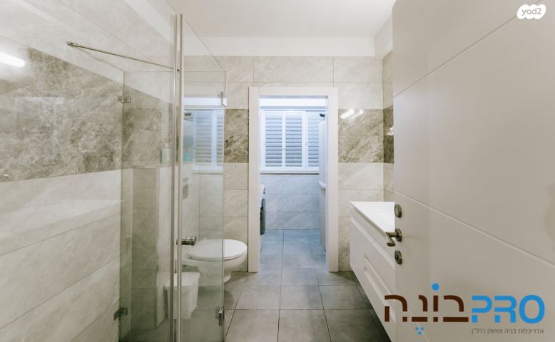 דירה, המלכים, ד' / מערב מרכז העיר, רחובות