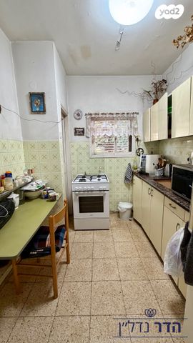 דירה, מרטין בובר, נתניה