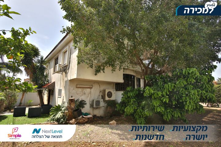 בית פרטי/ קוטג', יעקב כהן, קרית בנימין, קרית אתא