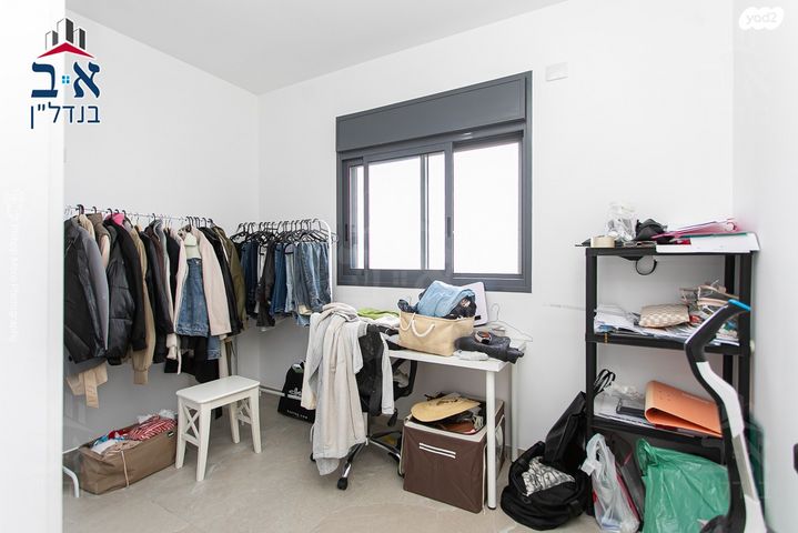 דירה, ירדנה ארזי, גבעת זמר, חיפה