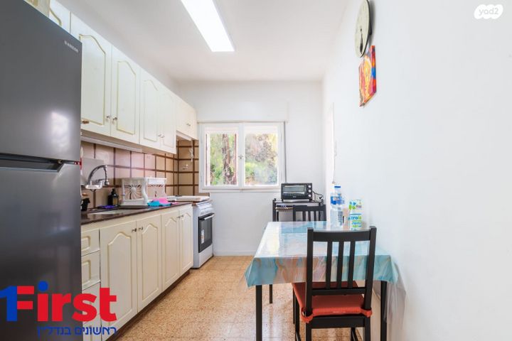 דירה, החשמל, נווה פז, חיפה