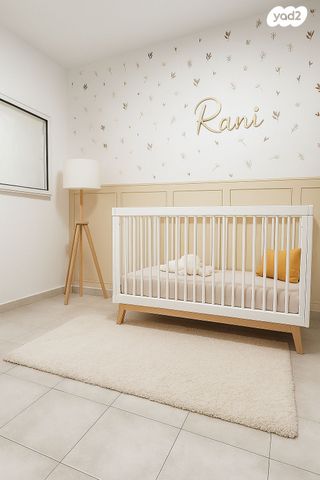 דירה, דוד וולפסון, רובע ט"ו, אשדוד