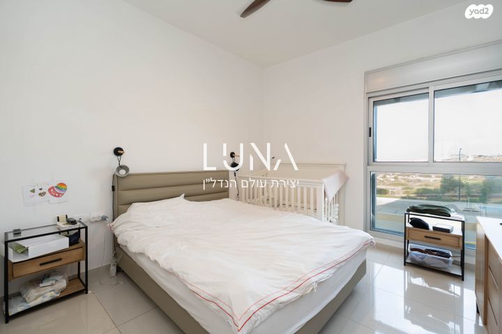 דירה, נתן יונתן, עיר ימים, נתניה