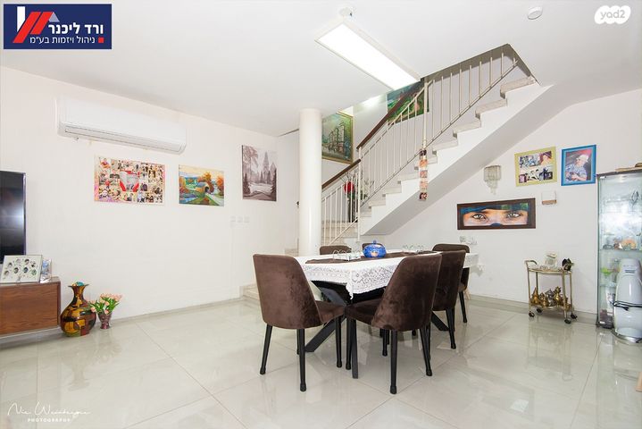 דו משפחתי, קרית חרושת, קרית טבעון