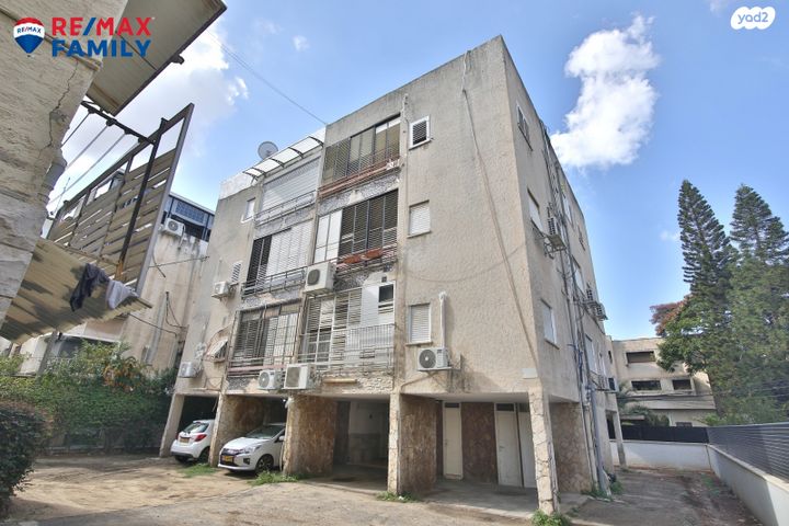 דירה, כצנלסון, מוצקין הותיקה, קרית מוצקין