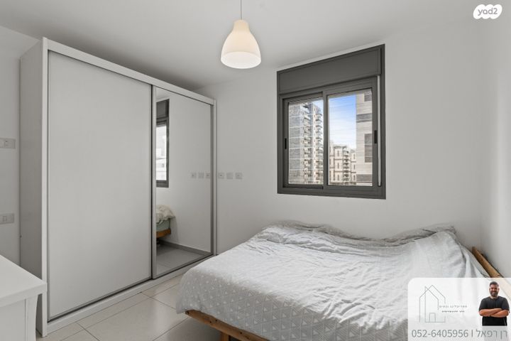 דירה, הלוחמות, נרקיסים, ראשון לציון