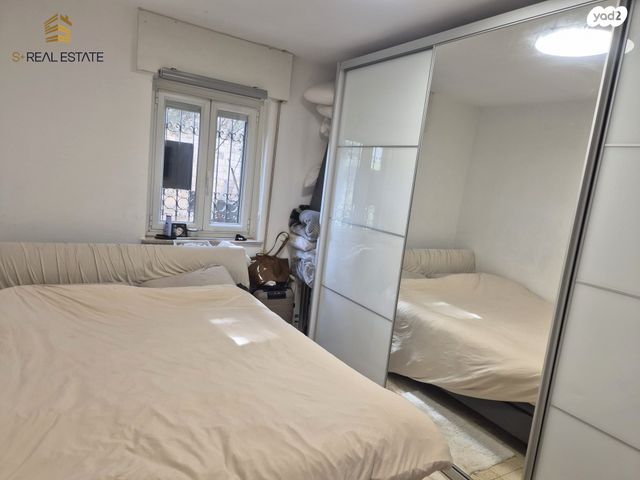 דירה, אפרסמון, גילה, ירושלים