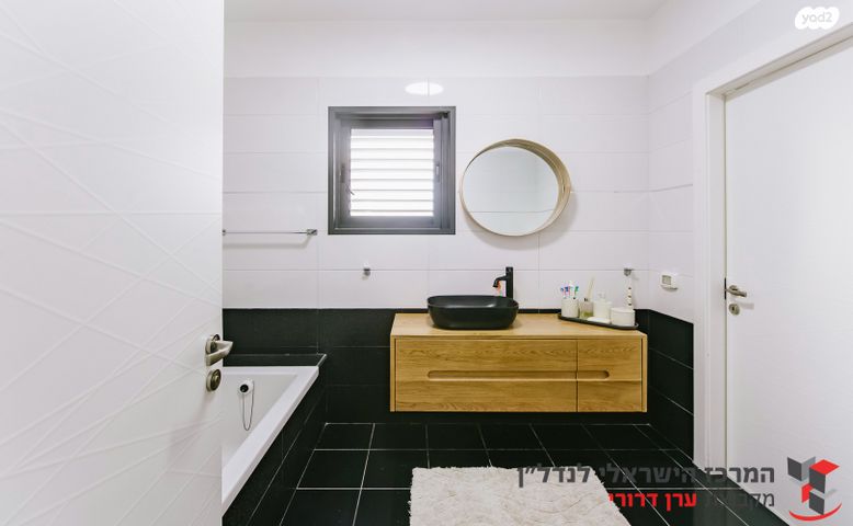 דירה, השיטה 13, רסקו א', חולון