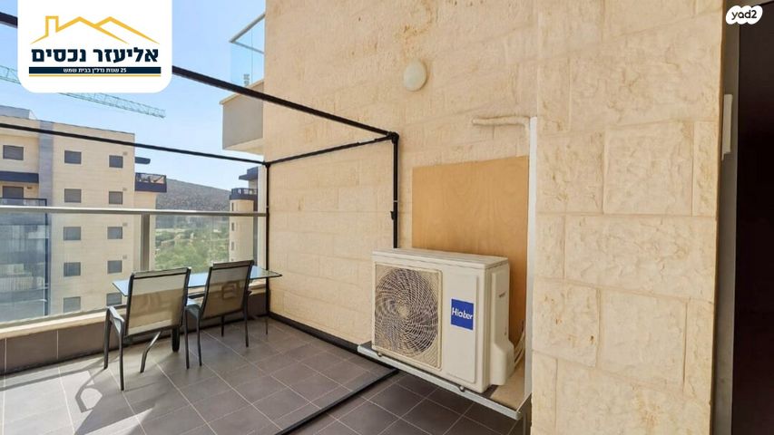 דירה, השלושה, נווה שמיר רמת בית שמש ה-1, בית שמש