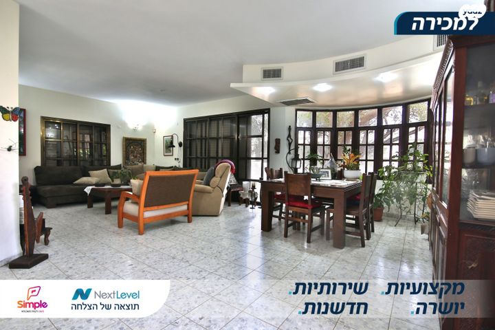 בית פרטי/ קוטג', יעקב כהן, קרית בנימין, קרית אתא