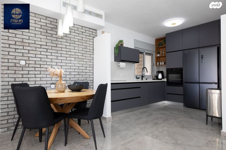 דירה, חתני פרס ישראל, באר יעקב