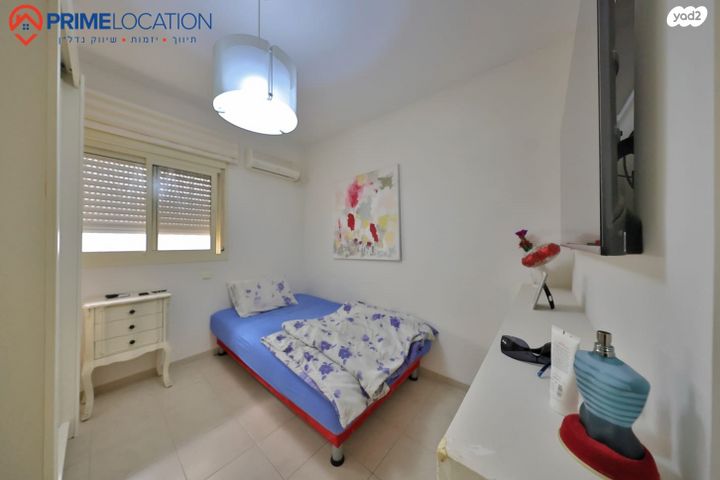 דירה, יעל, מוצקין הותיקה, קרית מוצקין