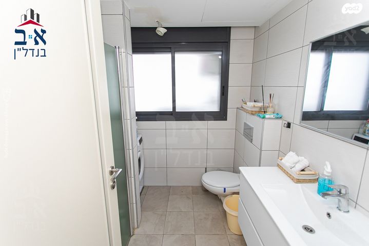 דירה, ירדנה ארזי, גבעת זמר, חיפה