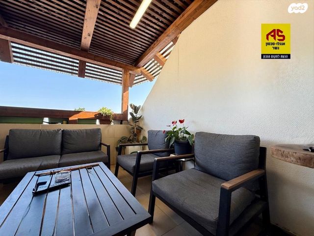 דירה, האלון, רמות יצחק, נשר