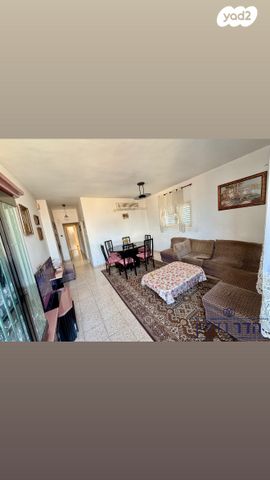 דירה, מרטין בובר, נתניה