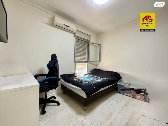 דירה, האלון, רמות יצחק, נשר