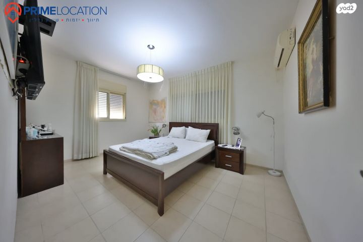 דירה, יעל, מוצקין הותיקה, קרית מוצקין