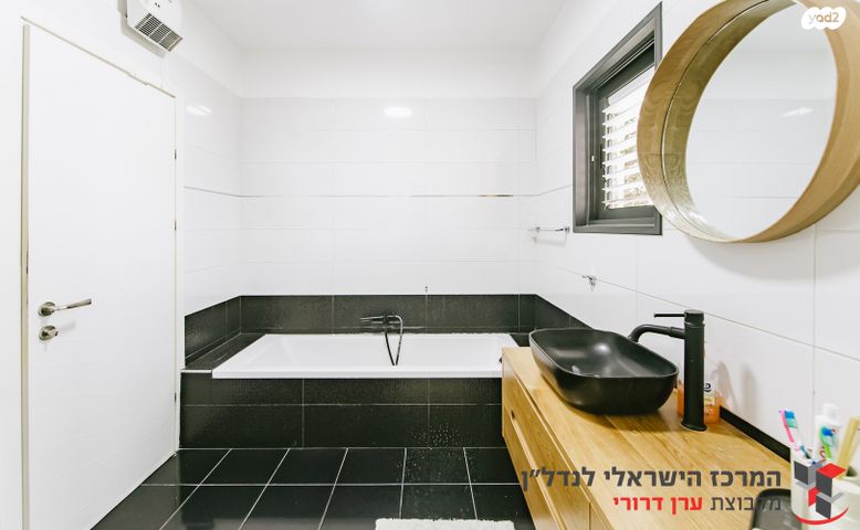 דירה, השיטה 13, רסקו א', חולון