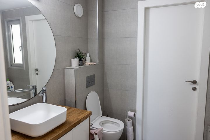 דירה, הפלמ"ח 137, שאר העיר, קדימה צורן