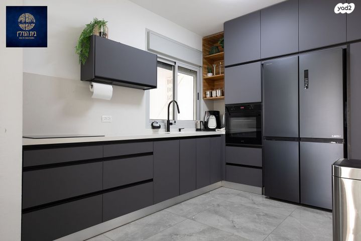 דירה, חתני פרס ישראל, באר יעקב