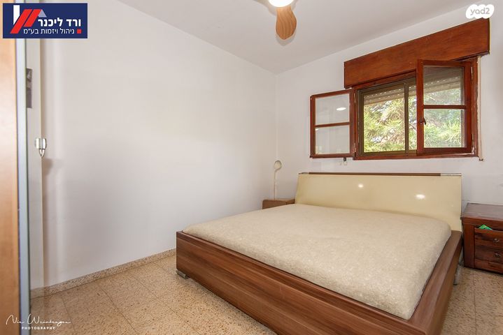 דו משפחתי, קרית עמל, קרית טבעון