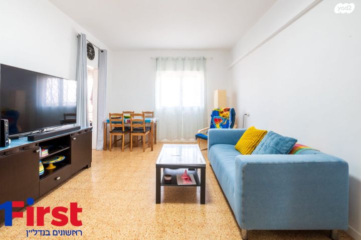 דירה, החשמל, נווה פז, חיפה