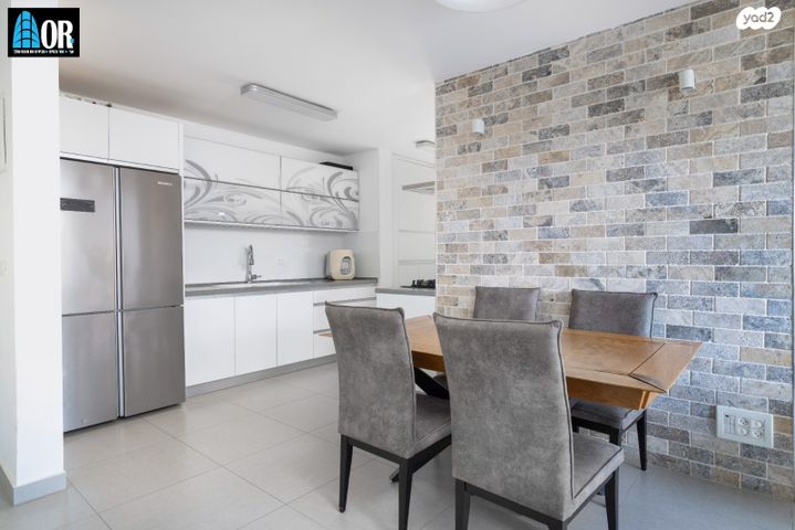 דירה, אהרון בוגנים, נאות שמיר, רמלה