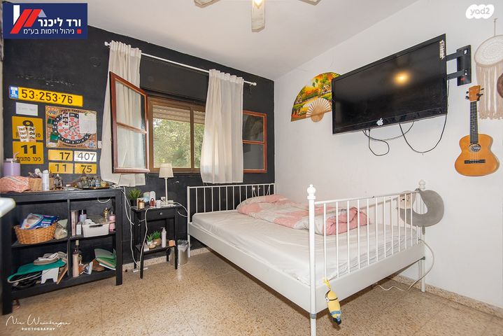 דו משפחתי, קרית עמל, קרית טבעון