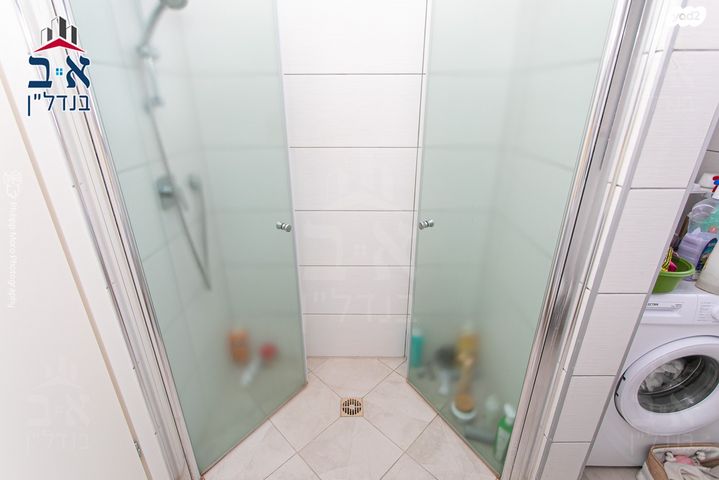 דירה, ירדנה ארזי, גבעת זמר, חיפה